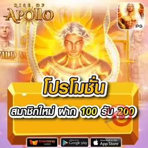สล็อตtenyugame